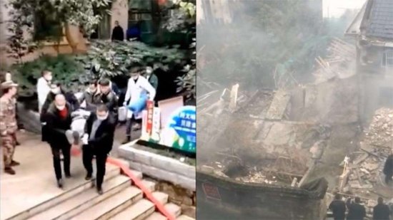 重庆武隆一<em>食堂</em>发生坍塌，20余人被困，现场已救援出11人2人...