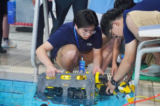 2023中国国际海洋水下机器人大赛在<em>鲁东大学</em>开幕