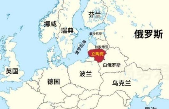 “交出戈尔巴乔夫！”刚得罪了中国，立陶宛又盯上俄罗斯？