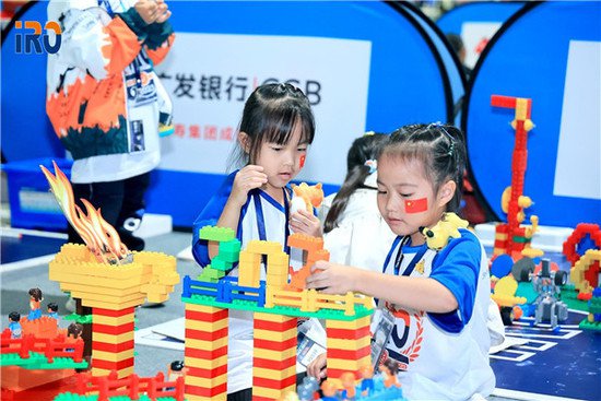湖北武汉举办第二十五届IRO国际机器人奥林匹克大赛中国总决赛
