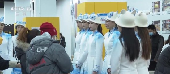 冬奥会开幕式引导员精心排练 向世界展示青年风采