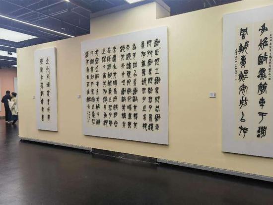 “古篆探微”林海珊书法作品展在江苏省美术馆开幕