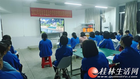 2023年桂林市逸仙中学高中部开展校园社团活动
