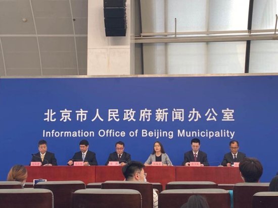 北京：不接待国内中、高风险地区旅游团队来京旅游