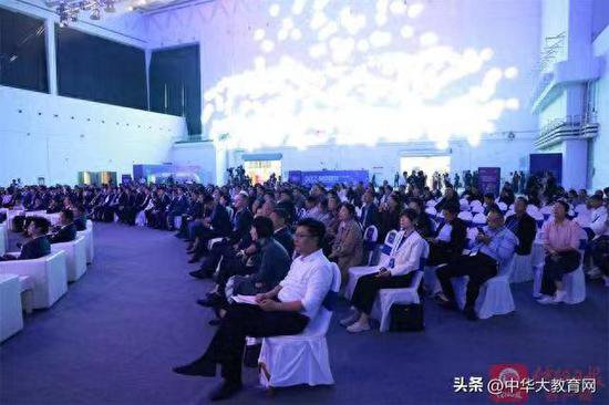 第三届河南省海外侨团“一带一路”创新合作发展大会召开