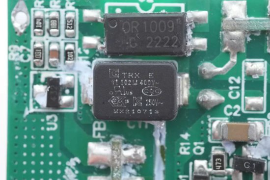 拆解报告：创<em>富源</em>40W双USB-C氮化镓充电器