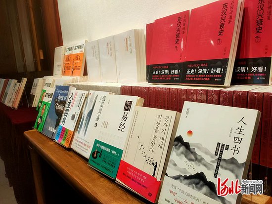 纵览新闻对话沧州作家谷园：“历史是生活的老师”