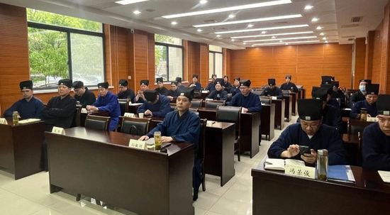 南京市道教协会举办坚持道教中国化方向专题培训班