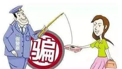 反电诈周刊｜晋宁电信网络诈骗每周警情通报