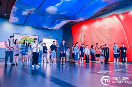 “浓浓两岸情 同心携手行”2023台湾青年深圳龙岗科创体验营举行