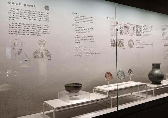 《汉风廉韵——汉代<em>廉政文化</em>特展》在汉景帝阳陵博物院开幕