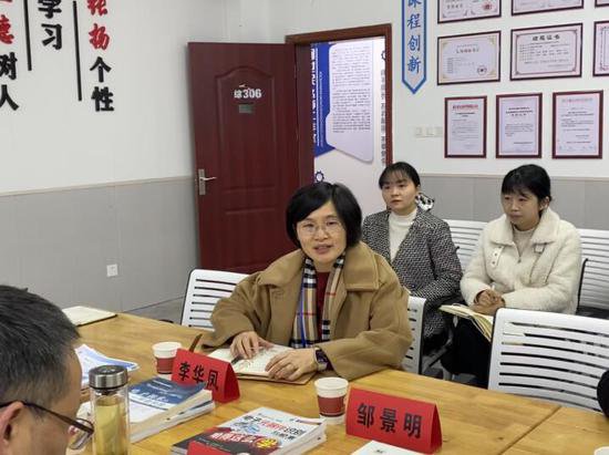 重庆市綦江实验中学校柯世民工作室举行英才项目结项活动