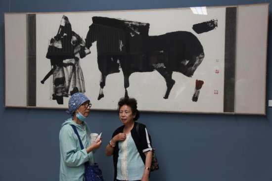 《游于艺·乐无极》艺术沙龙展在京开幕