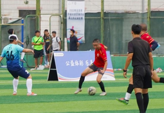 2022年<em>北京市</em>市级社会足球活动之康比特足球联赛举办