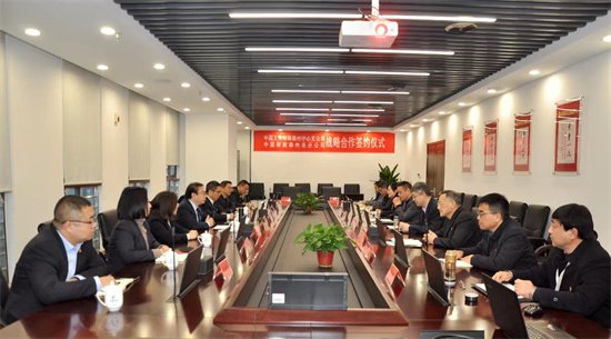 国寿财险泰州公司与中国邮政泰州分公司签署党建共建暨战略合作...