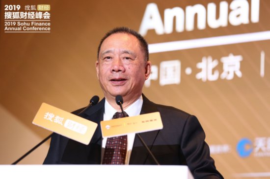 50岁辞职卖<em>汤圆 三全</em>老板在搜狐财经峰会分享他的两次创业