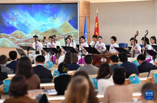 联合国中文日主题<em>音乐</em>会在日内瓦举行