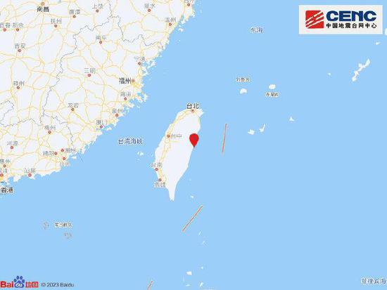 台湾花莲县海域发生7.3级地震，厦门、福州等多地震感强烈