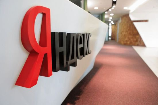 2024俄联邦商机：<em>外贸独立站</em>+Yandex，企业出海新引擎