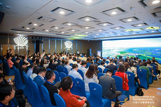 共赴海滨之约 共话绿色未来 第九届绿色发展论坛在博鳌举行