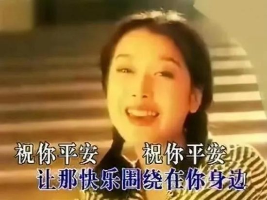 5位被“遗忘”的90年代女歌手，孙悦嫁<em>富豪</em>，李娜出家