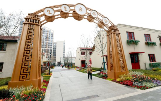 惠民生、留文脉、促发展并进 上海以城市更新推进高质量发展