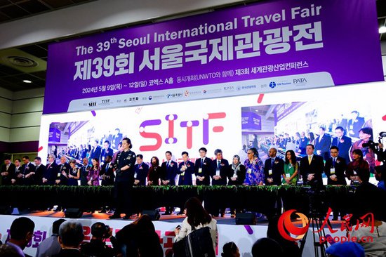 “<em>你好</em>！中国”亮相第39届首尔国际旅游展