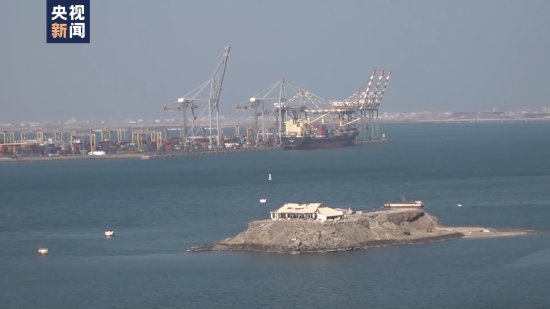 总台现场直击丨红海局势升温 也门亚丁港货运价格飙升