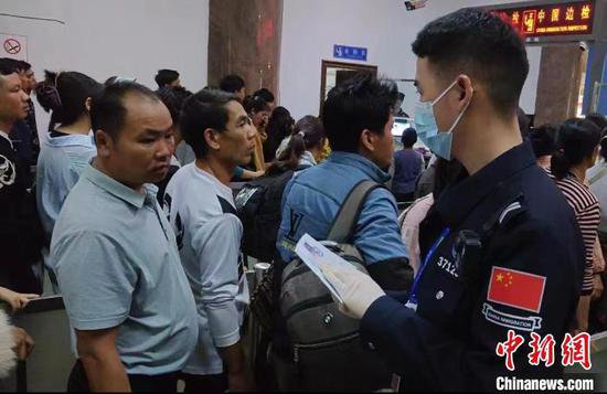 中缅边境<em>瑞丽</em>口岸一季度出入境人员超116万人次