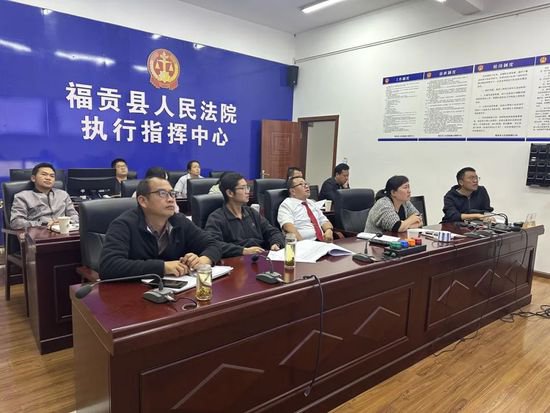 福贡县人民法院召开2024年第一季度审判数据分析研判会商会议