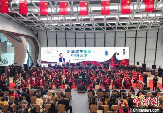 促进中新两国文艺交流 新加坡华乐团惠民音乐会在天津举办