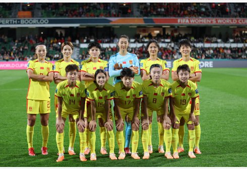 <em>最后时刻</em>失守，世界杯首战中国女足0比1不敌丹麦队