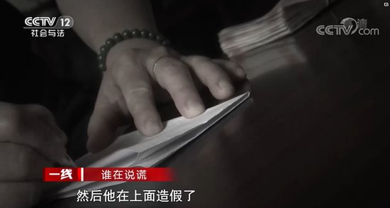 上海48岁女房东，因一次“签名”被67岁租客坑26万，一夜间白了...