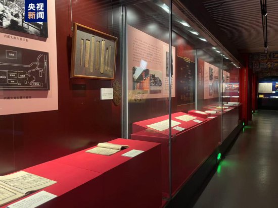 <em>二十世纪</em>初中国古文献四大发现展正式开展