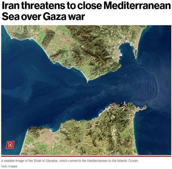 美国指控伊朗无人机袭击印度洋商船 伊朗称“毫无根据”
