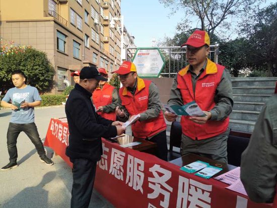 江西余干县：电力党员进社区 志愿服务暖人心