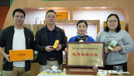 振兴乡镇｜洪先娥：米塔茶业是保靖黄金茶核心产区的专业供应商
