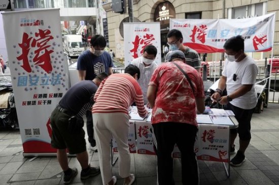 香港逾200<em>万</em>市民<em>签名</em>支持全国人大涉港决定