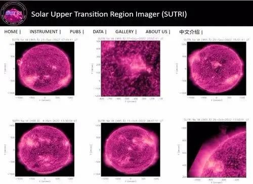 航天资讯 | 46.5nm极紫外太阳成像仪发布首批科学数据
