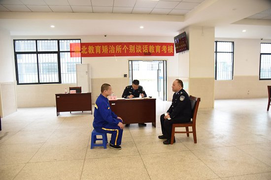 重庆：“个别教育质量提升”为戒毒人员提供精准化矫治