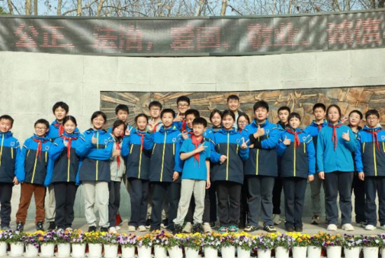 2024全国青少年赛艇训练季活动暨冠军进<em>校园系列</em>活动在南京揭幕