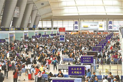 北京七大火车站昨日发送旅客83.3万人次