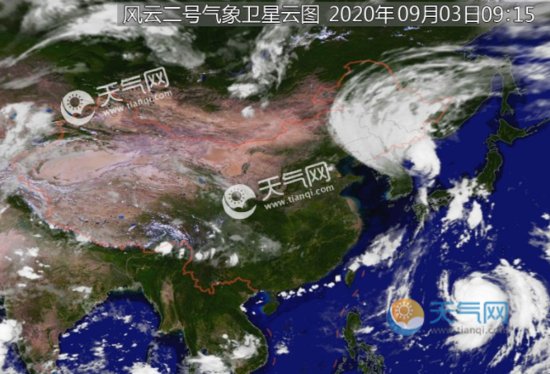 9号<em>台风</em>美莎克<em>实时路径图</em>发布 美莎克影响东北有强降雨天气