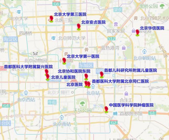 本周末大型活动较多，北京部分道路将临时管控