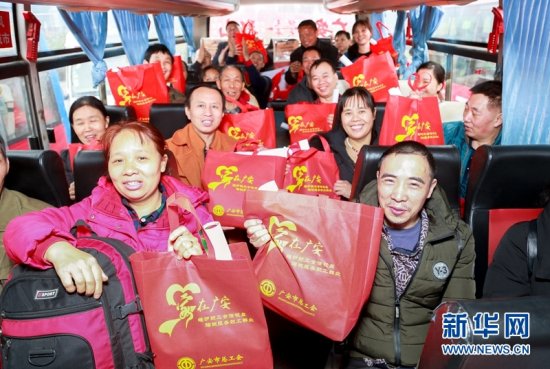 1800名广安农民工乘免费专列顺利返乡