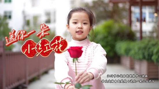 江门公安：送你一朵小红花，送给最可敬的你们啊……