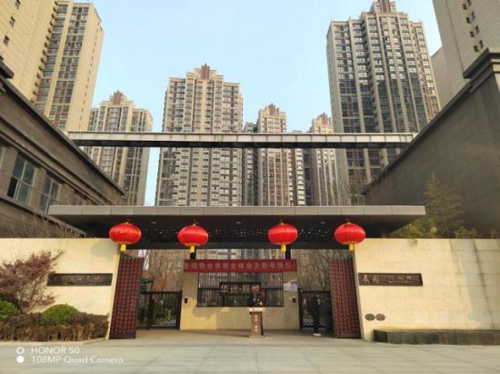 阿里资产陕西省西安市一109平房产将拍卖，以104万元起拍