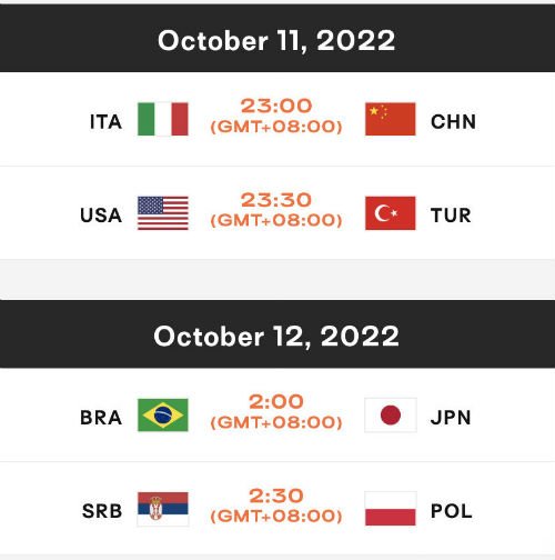 中国女排2022<em>世锦赛</em>1/4决赛<em>赛程时间表</em> 中国vs意大利比赛直播...
