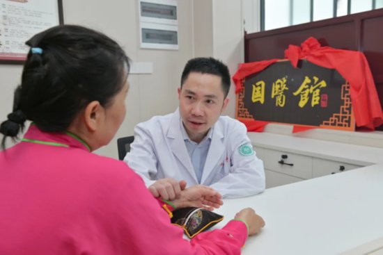 重庆市第十三人民医院国医馆正式开馆