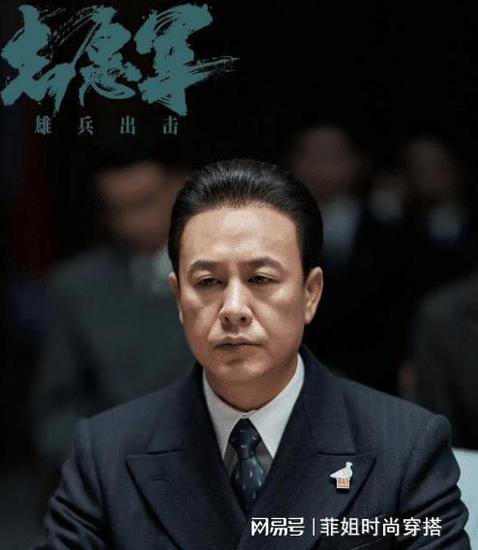 张颂文也救不了《志愿军》，陈凯歌成为“三流导演”